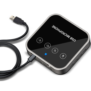 得普声Q8话筒音响一体麦克风无线蓝牙电脑网课录音钉钉腾讯会议