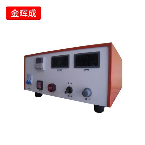 200A电镀整流机电镀机电解设备镀铜镀锡整流器电镀机300安12伏