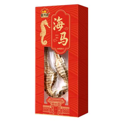 【阿里自营】海马公母配对泡酒