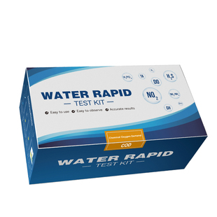 万成生物氨氮等多种水试剂盒快速检测试包水族产养殖地表水鱼虾蟹