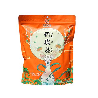 月牙清品敦煌泡杏皮茶煮茶