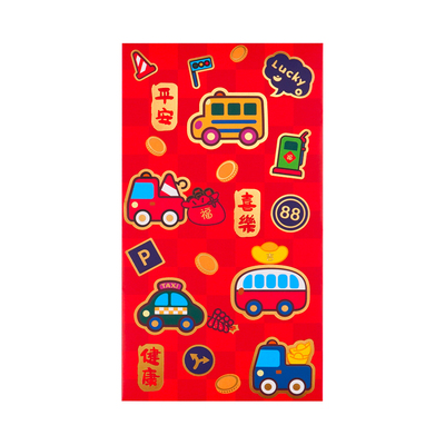 新年积木超人公主利是封长款红包