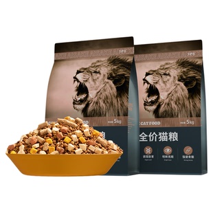 冻干猫粮20斤实惠装全价营养成幼猫专用鲜肉全阶段流浪猫大袋10kg