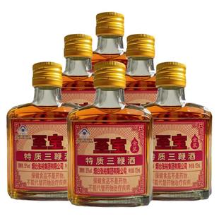 新品张裕至宝特质三鞭酒35度特质灵芝酒酒人参枸杞滋补养生补酒