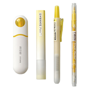 点石黄色软头荧光笔不晕染彩色标记笔学生划重点骄阳黄粗头记号笔