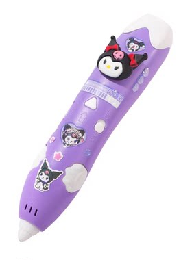 女孩子儿童玩具6岁以上3d打印笔