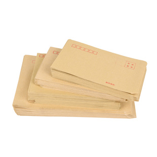 100个牛皮纸信封增值税信封A4黄色信封袋票工资袋3/5/6/7/9号