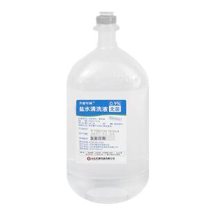 0.9%盐水清洗液无菌齐都可琳纹绣敷脸洗鼻氯化钠盐水清洗液OK镜