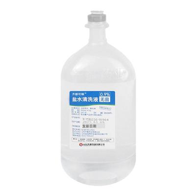 无菌0.9%盐水清洗液敷脸清洗OK镜