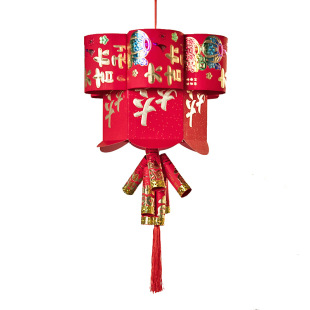 手工红包灯笼材料包中秋亲子环保diy创意新年元宵利是封古风宫灯