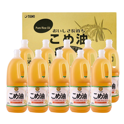 TSUNO筑野米糠油日本原装进口