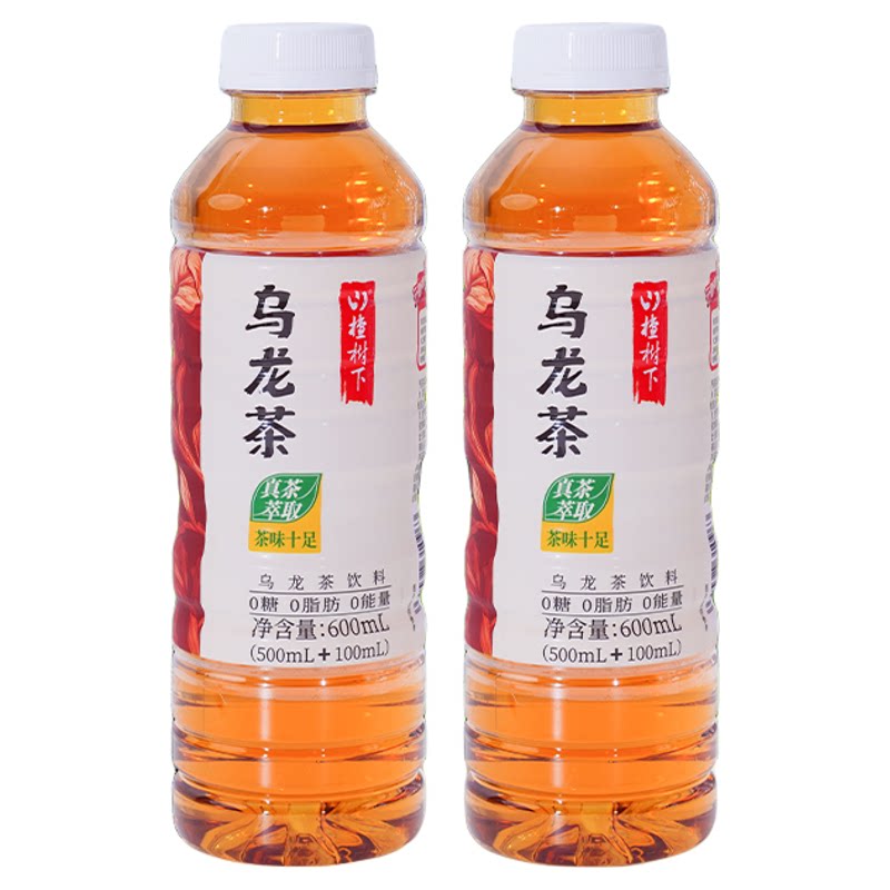 山楂树下茉莉花茶乌龙茶饮料饮品解渴解腻家庭聚餐整箱批发