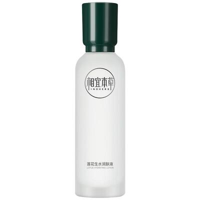 【80w+老客】相宜本草莲花水乳