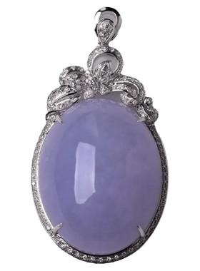 天然玉髓冰种紫罗兰浅紫大蛋面女