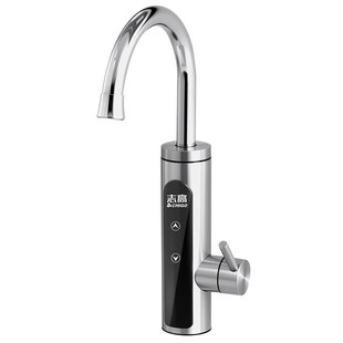 志高电热水龙头加热即热式速热厨房宝快速过自来水热电热水器家用