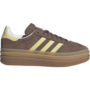 Adidas/阿迪达斯官方正品三叶草女士经典厚底运动复古板鞋JI2697