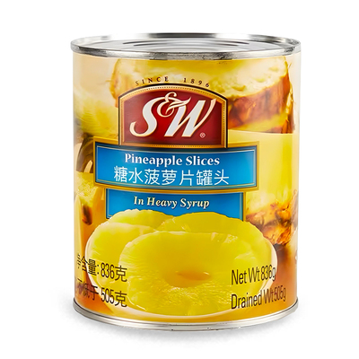 SW菠萝罐头836g圆片菲律宾进口