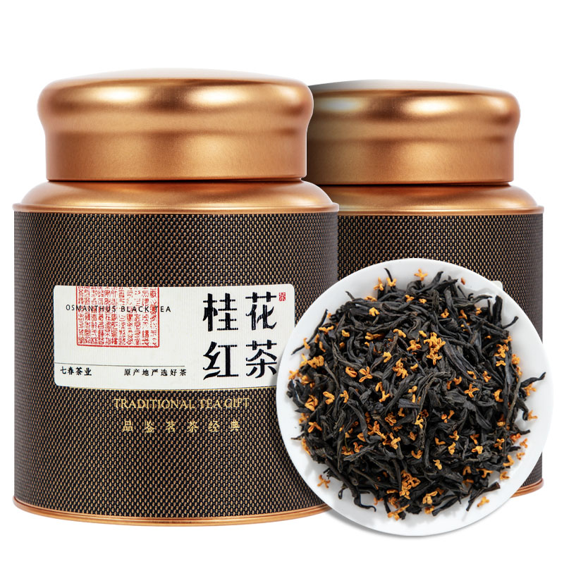 七春桂花红茶特级正山小种