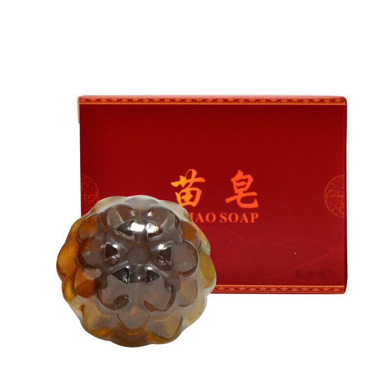 千姿苗皂官方正品洁面洗头沐浴皂
