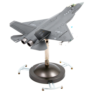 中航工业特尔博1:72歼35A战斗机歼35舰载机歼35飞机模型仿真合金