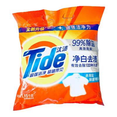 汰渍洗衣粉508g1.15kg洁净去污留香不伤手海盐樱花薰衣草