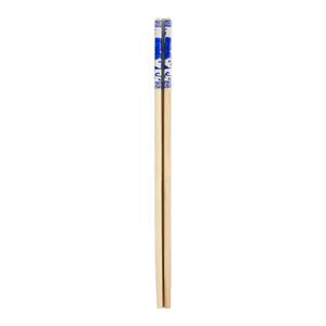 青花瓷一次性高档筷子加长加粗独立包装聚餐户外环保方便酒店家用