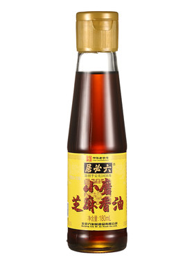 六必居小磨香油纯正芝麻油无添加