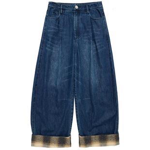 【明星同款】fafamoon2025秋冬新品 脚口翻边直筒宽松牛仔裤女