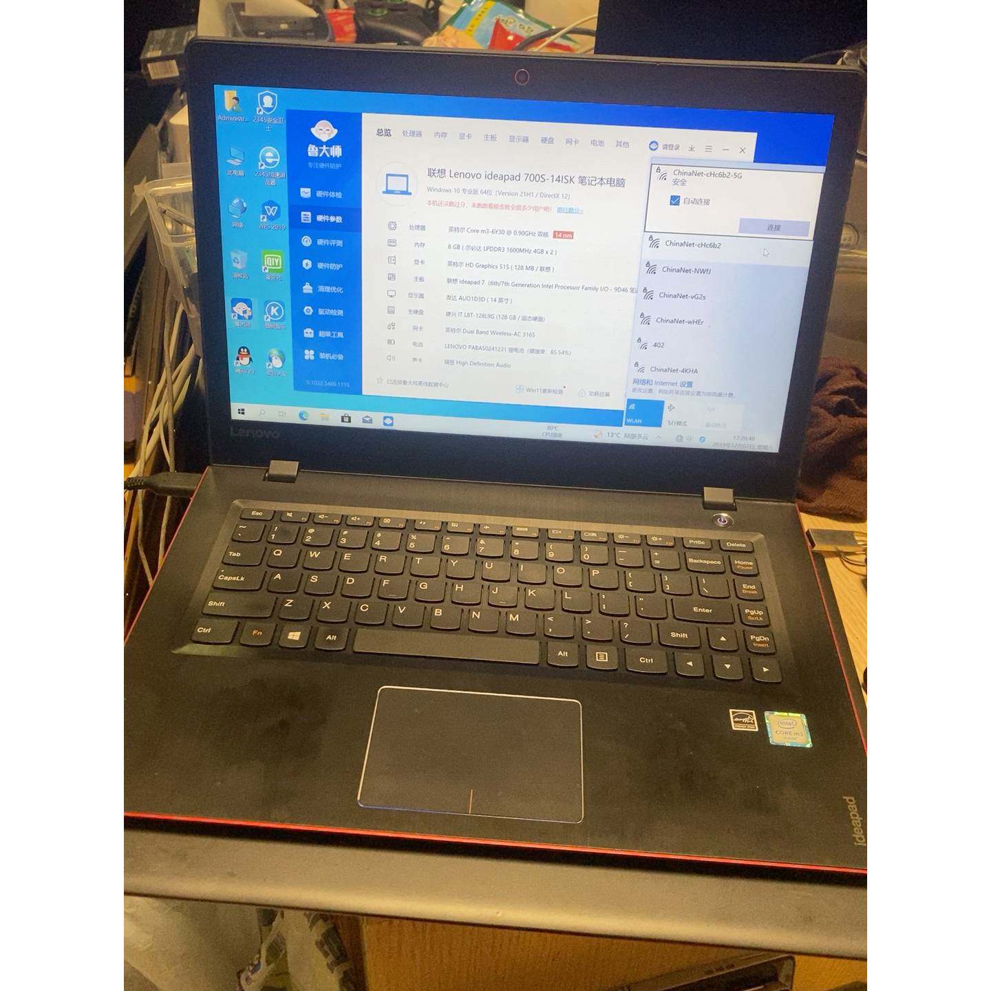 询价-ideapad700sm34g128G1080p可维修