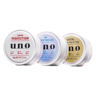 资生堂UNO男士面霜保湿补水控油祛痘乳液润肤脸部吾诺夏季护肤品