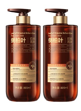 全网热销IOOW丨侧柏叶防脱洗发水