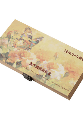 加稠彩绘胶拍拍胶新品渐变甲油胶