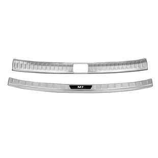 适用26款新问界M7车用品后备箱不锈钢门槛条车内装饰实用专用配件