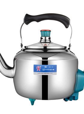 多星电热水壶304不锈钢4.6L