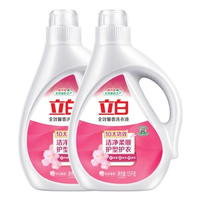 瓶装正品1kg全效馨香洗衣液立白