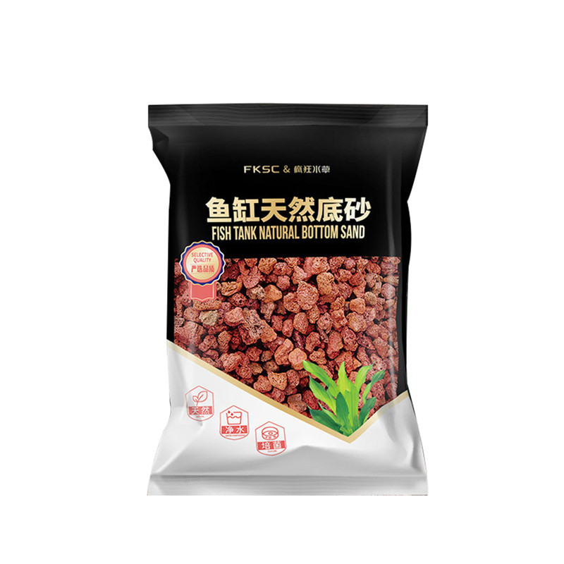 鱼缸天然溪流沙火山岩不浑水底砂