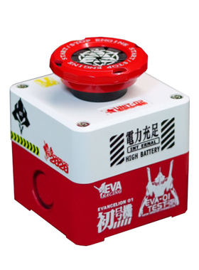 无线台式电脑桌面开关主机外置无线远程启动器键核弹重大决策按钮