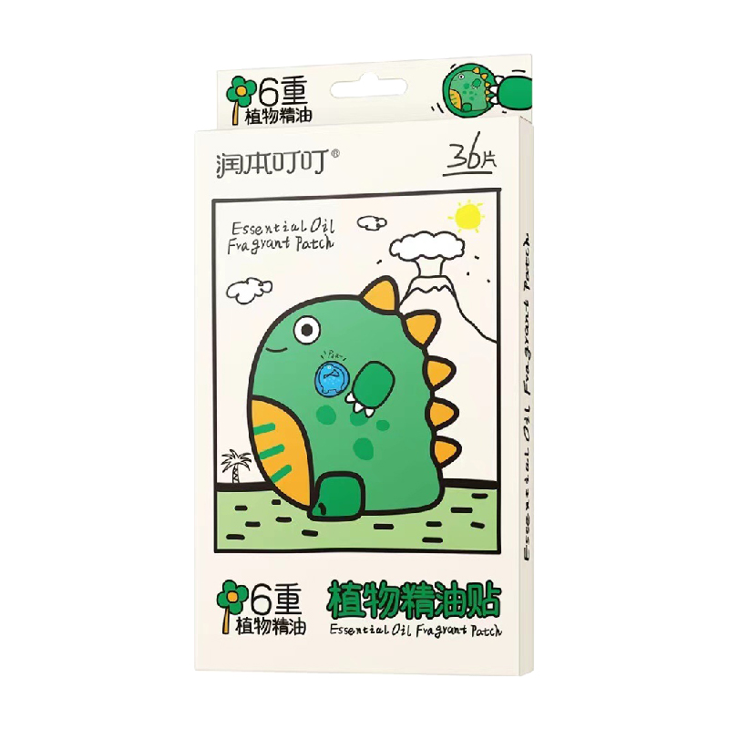 润本植物精油驱蚊贴成人孕妇儿童婴儿宝宝防蚊液户外随身多用途贴
