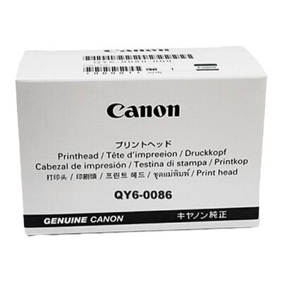 原装正品佳能QY6-0086打印头 MX728 MX928 IX6880 IX6780全新喷头