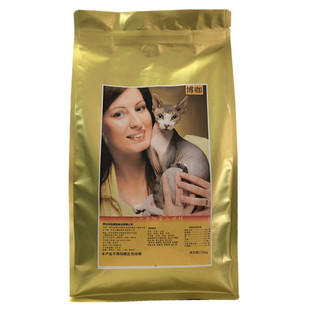 金装博咖猫粮2斤5斤10斤冻干肉球训猫大颗粒加菲蓝猫英美短毛暹罗