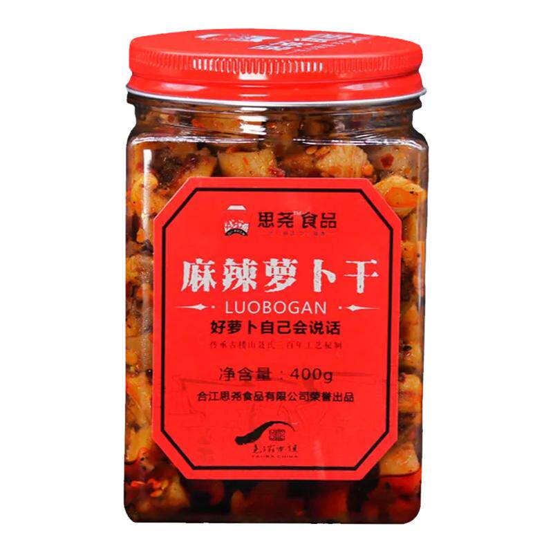 袁婆同款麻辣萝卜干四川网红小嘴哥思尧香辣萝卜丁下饭菜香脆包邮