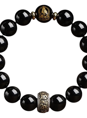 【峨眉山官方】黑曜石本命佛手串