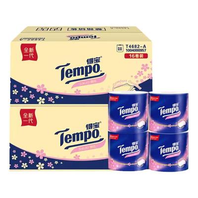 得宝有芯卷纸4层160g樱花味