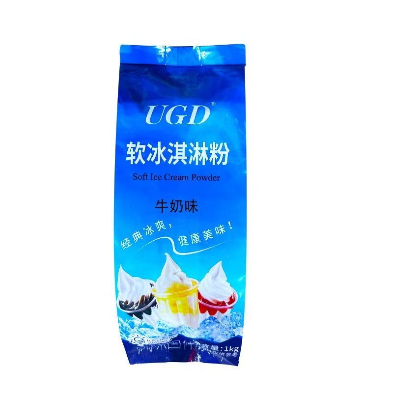 UGD冰淇淋粉粉1KG牛奶草莓抹茶海盐软包装圣代甜筒自助商用