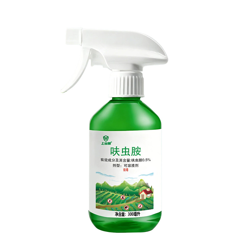 园艺呋虫胺防虫片专杀蚜粉虱