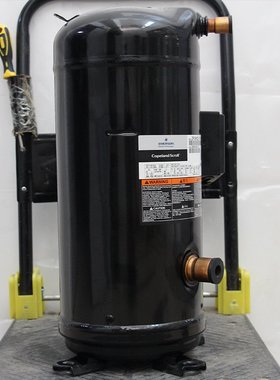 COPELAND/谷轮压缩机ZR160KC-TFD-523 13匹涡旋式空调压缩机