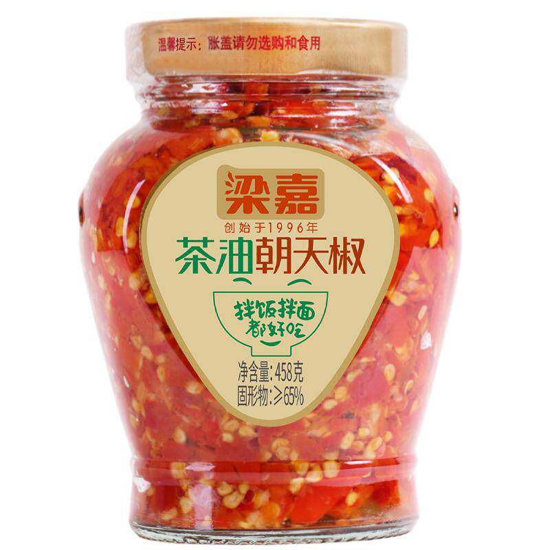 梁嘉瓶装辣椒酱458g*12瓶