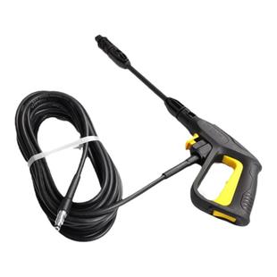 上海亿力洗车机配件高压出水管快插水枪家用刷车水泵4系5系软管子