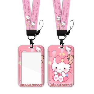 可爱证件校园卡套伸缩挂绳饭卡小学生公交卡卡牌胸牌交通卡卡通卡片套防丢接送胸卡幼儿园儿童高颜值卡包