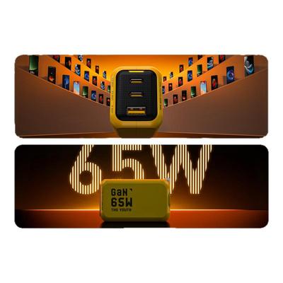 Aohi奥海65W氮化镓充电器多口